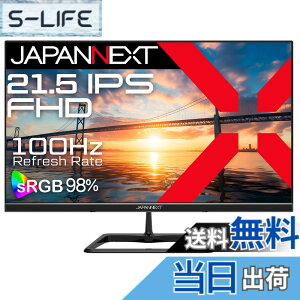 �y���������zJAPANNEXT 21.5�C���` IPS�p�l������ �t��HD(1920x1080)�𑜓x �t�����j�^�[ JN-IPS215F2 sRGB:98% HDMI VGA �y2�N�z