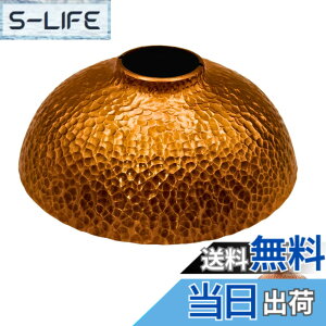 �y���������zFOREST HOME �����^���V�F�[�h 38explore �S�[���[�� �Ή� �^�J�� �b����Ɩڎd�グ �A�E�g�h�A�p�Ɩ��b223g �d�����E�^�J�����v�V�F�[�h (�A���e�B�[�N���F)