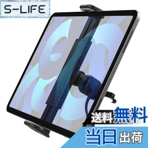 �y���������zSOYUKI �ԍ� �^�u���b�g�z���_�[ �Ԑ����o�����p ipad �ԍڃz���_�[ �y�O�_�Œ聕�I�ׂ��t�ziPad/iPad Pro/iPad Mini/Switch�Ȃ�6-13.5�C���`�^�u���b�g�E�X�}�z�E�J�[�i�r�ɑS�@��Ή�