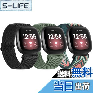 �y���������z�i�C�����e���o���h with Fitbit Versa 3 �o���h fitbit versa 4�p�x���g Fitbit Sense�����x���g����&�j���p �����\�������X�g