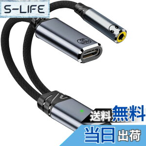 �y���������z2in1 USB-C to 3.5mm �C���z���W���b�N �ϊ� �^�C�vc �C���z�� �ϊ� �^�C�vc �����[�d PD 100W�[�d���Ȃ���C���z�� �����R���ʘb �Q�[�� ���ʒ��� DAC���� �����i�C�����҂� iPhone 16 15 Pro