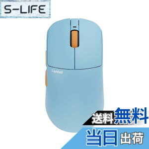 �y���������zSantali ���C�����X�Q�[�~���O�}�E�X �y�� Aagaz S1-O Mirage Edition FPS 8K 49g PAW3395 Nordic nrf52840 ���{���K�㗝�X�i