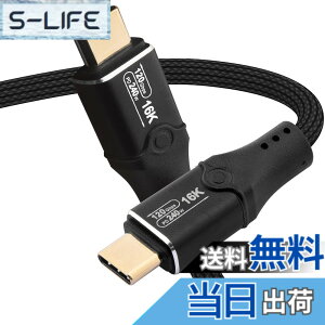 �y���������zLeehitech 2M 120Gbps �f�[�^�]�� Thunderbolt 5 �P�[�u�� 240W�}���[�d 16K/60Hz�f���o�� USB-C to USB-C �P�[�u�� Thunderbolt 4/3 USB4 ���ʌ݊�, iPhone 17/16, MacBook Air/Pro, iPad Pro/Air ���Ή�