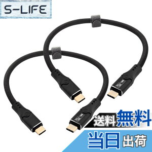 �y���������zLeehitech 2x0.3M 120Gbps �o�����]�� Thunderbolt 5 �P�[�u�� 240W�}���[�d 16K/60Hz�f���o�� USB-C to USB-C �P�[�u�� Thunderbolt 4/3 USB4 ���ʌ݊�, iPhone 17/16, MacBook Air/Pro, iPad Pro/Air ���Ή�