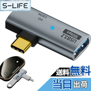 �y���������z�yBOEN�ztype-c L���^ �ϊ� �A�_�v�^�[ PD 100W�}���[�d 10Gbps�����f�[�^�]�� OTG�@�\�ɑΉ� LED���C�g�t�� USB C �R�l�N�^�[ �X�����f�U�C�� phone�AMacbook�ASwitch�Apad�A�m�[�g�p�\�R���Ȃ�