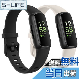 �y���������z�o���h for Fitbit Inspire3 �����x���g �_�炩�� �V���R���o���h ���߉\ (Inspire/Inspire hr �ɂ͔�Ή�) (�u���b�N+�X�^�[���C�g)