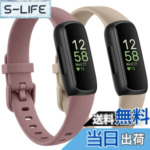 �y���������z�o���h for Fitbit Inspire3 �����x���g �_�炩�� �V���R���o���h ���߉\ (Inspire/Inspire hr �ɂ͔�Ή�) (�X���[�N�p�[�v��+�~���N�e�B�[)