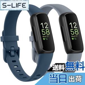 �y���������z�o���h for Fitbit Inspire3 �����x���g �_�炩�� �V���R���o���h ���߉\ (Inspire/Inspire hr �ɂ͔�Ή�) (�f�B�[�v�u���[+�u���[�A�b�V��)