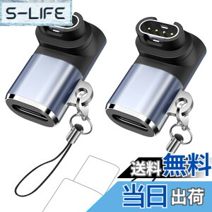 �y���������z�y2�Z�b�g�zMoKo �K�[�~���p �ϊ��A�_�v�^�[ L�^ Type-C�p �J�j�J���t�� Fenix8/7/6/5/Vivoactive6/5/4/3/Venu4/3/2/Forerunner970/570/965/265/165/ForeAthlete55/InstinctE/3/2/ApproachS60 USBC�`���[�W�P�[�u����