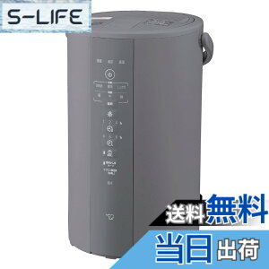 �y���������z�ۈ�}�z�[�r�� ������ �X�`�[���� 4.0L �O���[ EE-DF50-HA