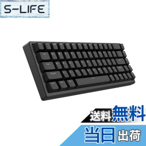 �y���������zArbiter Studio �Q�[�~���O�L�[�{�[�h ���s�b�h�g���K�[�Ή� ���C�X�C�b�` TENKO Polar 65 + �A���~�t���[�� 65% Just Black ���{���K�㗝�X�i