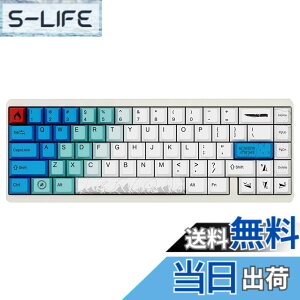 �y���������zVarmilo �Q�[�~���O�L�[�{�[�h ���s�b�h�g���K�[�Ή� ���C�X�C�b�` Muse 65 Summit 65% �z�b�g�X���b�v ���{���K�㗝�X�i