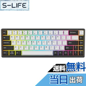 �y���������zArbiter Studio �Q�[�~���O�L�[�{�[�h ���s�b�h�g���K�[�Ή� ���C�X�C�b�` TENKO Polar 65 + �A���~�t���[�� 65% Black Panda ���{���K�㗝�X�i