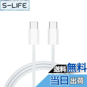 �y���������zfor iphone 17/16 �[�d�P�[�u�� USB Type C�P�[�u�� PD�Ή� 60W 2.0 �����[�d�P�[�u�� �i�C�����҂� �f���h�~480Mbps�̑��x 1M 1�{�AiPhone 15/16/iPad/MacBookPro/Samsung Galaxy��Type-c�@��Ή�
