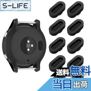 �y���������zfor Garmin �X�}�[�g�E�H�b�`�h�o�v���O �ی� �L���b�v for Forerunner 965/265/255 fenix 7/7X 7S/6/6S vivoactive 6/5/4 Approach S70 S62 �ȂǂɑΉ� �y10���z (�u���b�N)