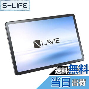 �y���������zPC-T1175JAS LAVIE Tab T11 11.45�^ 8GB/256GB/WiFi/���i�O���[ Android �^�u���b�g
