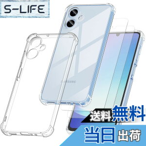 �y���������zfor Galaxy A25 5G �P�[�X +�K���X�t�C�����t���i2��) TPU+PC ���� �ϏՌ� ���΂݂Ȃ� �S�ʕی� �ی� �w�� �h�~ Samsung Galaxy A25 5G �X�}�z�P�[�X�Ή�