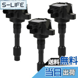 �y���������z�C�O�j�b�V�����R�C�� �z���_�ԗp N-BOX JF1 JF2 N-ONE JG1 JG2 N WGN JH1 JH2 �����i��30520-5Z1-003 30520-5Z1-01