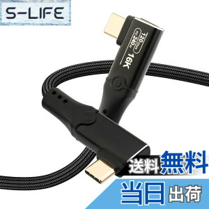 �y���������zLeehitech 1M ���pL�� to ���pL�� 120Gbps �f�[�^�]�� Thunderbolt 5 �P�[�u�� 240W�}���[�d 16K/60Hz�f���o�� USB-C to USB-C �P�[�u�� Thunderbolt 4/3 USB4 ���ʌ݊�, iPhone 17/16, MacBook Air/Pro, iPad Pro/Air ��