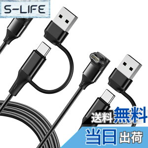 �y���������z�y2�{�Z�b�g�z MoKo 2in1 �K�[�~���p�[�d�P�[�u�� USB-A/TYPE-C �ҍ��ݎ� 1m �}���[�d�� L���^ �K�[�~���X�}�[�g�E�H�b�`�Ή� Fenix8/7/6/5/Vivoactive6/5/4/3/Venu4/3/2/Forerunne965/265/165/ForeAthlete55/In