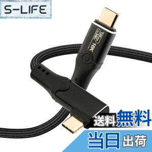 �y���������zLeehitech 2M ���pL���^ 80Gbps �o�����f�[�^�]�� Thunderbolt 5 �P�[�u�� 240W�}���[�d 16K/60Hz�f���o�� USB-C to USB-C �P�[�u�� Thunderbolt 4/3 USB4 ���ʌ݊�, iPhone 17/16, MacBook Air/Pro, iPad Pro/Air ����