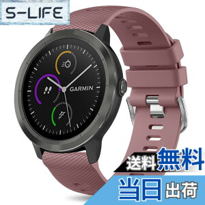 �y���������z�o���h �R���p�`�u��Garmin Vivoactive6/5/Forerunner 570 42mm/Approach S50/S44/Forerunner 165 / 165 Music/ 245 / 245 Music �����x���g �_��V���J�Q�����X�g�o���h