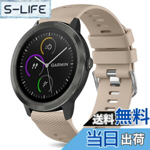 �y���������z�o���h �R���p�`�u��Garmin Vivoactive6/5/Forerunner 570 42mm/Approach S50/S44/Forerunner 165 / 165 Music/ 245 / 245 Music �����x���g �_��V���J�Q�����X�g�o���h