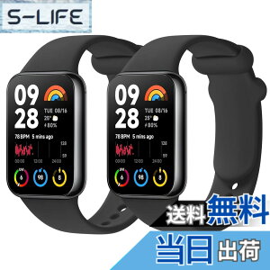 �y���������z[Vancle] �y2������z �o���h for Redmi Watch 6/5/Watch 4/Xiaomi Smart Band 9 Pro/Band 8 Pro �����o���h, �ւ��x���g �_�炩���V���R�� �����x���g ���߉\