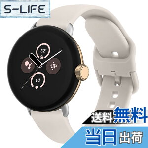 �y���������z[Amzpas] �x���g for Google Pixel Watch 2/1/3 41mm �o���h Pixel Watch�p �����x���g, �_�炩�� �V���R���o���h ���o���h ���� ���߉\