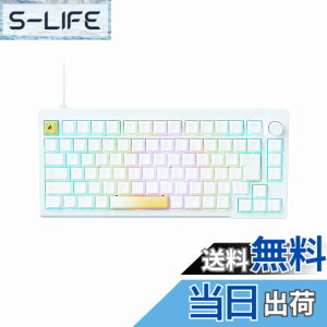 �y���������z�v�����X�g�� ULTRA PLUS UP�g���K�[�Ή� �Q�[�~���O�L�[�{�[�h �� ���s�b�h�g���K�[ 75% �I���W�i�����C�X�C�b�` �L�� SOCD�@�\���� CNC�t���A���~ RGB �z���C�g UP-MKGA75MTL-RT-J/W