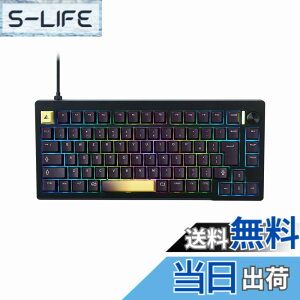 �y���������z�v�����X�g�� ULTRA PLUS UP�g���K�[�Ή� �Q�[�~���O�L�[�{�[�h ���s�b�h�g���K�[ 75% �I���W�i�����C�X�C�b�` �L�� SOCD�@�\���� CNC�t���A���~ RGB �u���b�N UP-MKGA75MTL-RT-J/B