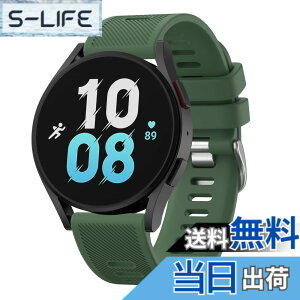 �y���������z�o���h for Garmin Approach S50/S44/Vivoactive6/5/Forerunner 570 42mm/Forerunner 165 / 165 Music/ 245 / 245 Music �����x���g �_��V���J�Q�����X�g�o���h