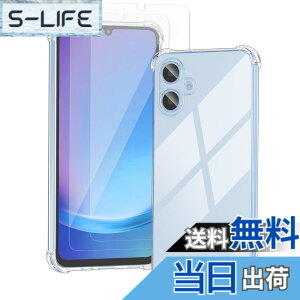 �y���������zfor Galaxy A25 5G �P�[�X +�K���X�t�C�����t���i2��) TPU+PC ���� �ϏՌ� ���΂݂Ȃ� �S�ʕی� �ی� �w�� �h�~ Samsung Galaxy A25 5G �X�}�z�P�[�X�Ή�
