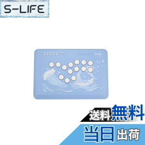�y���������zVarmilo FK2 Sea Melody Leverless Arcade Controller for Fighting Games�i���Q�[�� ���o�[���X �A�[�P�[�h�R���g���[���[ ���s�b�h�g���K�[�Ή� ���{���K�㗝�X�i