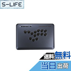�y���������zVarmilo FK2 Black Leverless Arcade Controller for Fighting Games �i���Q�[�� ���o�[���X �A�[�P�[�h�R���g���[���[ ���s�b�h�g���K�[�Ή� ���{���K�㗝�X�i
