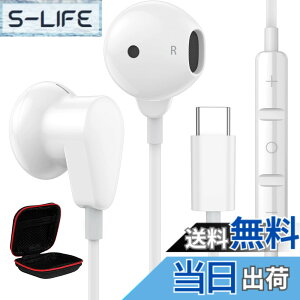 �y���������zUSB C�w�b�h�t�H�� Samsung Galaxy S26 Plus S25 S24 FE S23 S22 A54 A56 A35�p USB Type C �C���z�� �}�C�N�t�� �L���C���z�� iPhone 17 16 Pro Max �m�C�Y�A�C�\���[�V���� �w�b�h�Z�b�g Samsung Tab S9 S10 Ultr