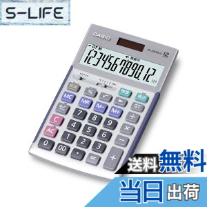 �y���������z�J�V�I �{�i�����d�� 12�� ���Z�@�\ �W���X�g�^�C�v �V���o�[ JS-20WKA-SR-N �O���[���w���@�K�� �G�R�}�[�N�F��
