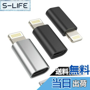 �y���������z�}�C�N��USB���X���C�g�j���O �I�X�[�d��A�_�v�^�[(3�Z�b�g)Lightning USB�ϊ��A�_�v�^Android Micro USB to �A�b�v���v���OApple�A���h���C�h�P�[�u��iPhone �����Ղ��[�����ӂ���R�l