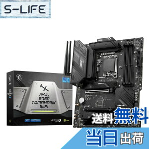 �y���������zMSI MAG B760 TOMAHAWK WIFI DDR5 ��14/13/12���� Intel(LGA1700) B760�`�b�v�Z�b�g���� ATX �}�U�[�{�[�h MB5989