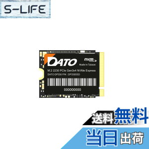 �y���������zDATO SSD M.2 2230 PCIe Gen3 x 4 NVMe 512GB �����\���b�h�X�e�[�g�h���C�u, �ǂݎ��ő�2500/1700 MB/s, Steam�f�b�L/ROG Ally/Surface Pro8, Pro7+ �Ή� ��p�� �Q�[���h�b�N (�_�g DP330)