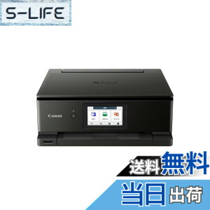 �y���������z�L���m�� Canon �v�����^�[ A4�C���N�W�F�b�g�����@ PIXUS TS8730 BLACK �������� 6�F�E�Ɨ��^�E�Ή��C���NBCI-330/331�V���[�Y �y2023�N�H�~���f���z