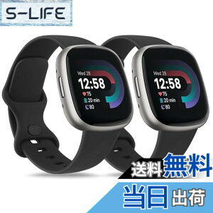 �y���������z�y2������z�o���h �R���p�`�u�� Fitbit Versa4 �x���g Versa3 �o���h �t�B�b�g�r�b�gSense/Sense 2 �x���g, �V���R�������o���h �����x���g �_�炩�� �V���R���o���h ���߉\ (�u���b�N+