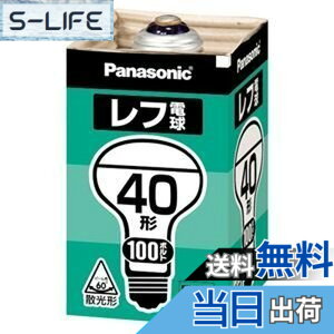 �y���������z�p�i�\�j�b�N ���t�d�� 100V 40W�` ����E26 [10�Z�b�g] RF100V36W/D-10SET