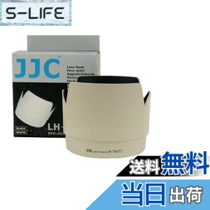 �y���������zJJC���i �Ԍ`�I �L���m�� �����Y�t�[�h ET-74 �݊��i EF70-200mm F4L IS �Ή� �z���C�g