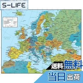 【送料無料】Swiftmaps ヨーロッパ壁掛け地図 地政学版 SM EUR SM L