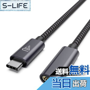 �y���������zFaracent USB C�����P�[�u�� (20Gbps/240W/3.3�t�B�[�g)�AUSB 3.2 Type C 3.1 �I�X���烁�X�ւ̉����[�d�Ɠ��� iPhone 17 16 15 Pixel PSVR2 MacBook Air Pro/iPad Dell XPS Surface Book�p