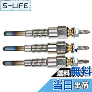 �y���������zJEENDA Mover Parts 3PCS Glow Plug 16851-65510 16851-65512 for Kubota D722 D902 D905 D1005 D1105 V1505 V1305 Z482 RTV900 RTV1100 Tractor B1700D B1700E ZD326 ZD331 Mower BX1800D BX1830D