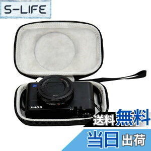 �y���������zNC BTOPCASE �L�����[�X�g���[�W�J�o�[�P�[�X Sony RX100 II III IV V VA VI VII ZV-1 HX-99 / Canon PowerShot SX740 HS SX730 HS SX720 HS / G7X Mark II III �f�W�^���J�����p(�P�[�X�̂�)(�����u���b�N�O���[)