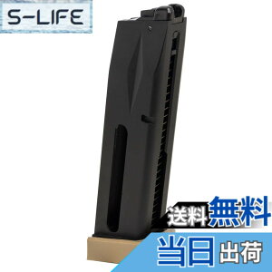 �y���������zBATON Airsoft BM-9 CO2�}�K�W�� ���e��22��