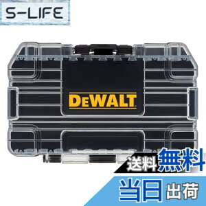 �y���������zDEWALT ToughCase+ 1-Compartment Plastic Small Parts Organizer (DWASTCASEBLK)